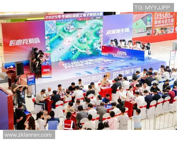 全球电竞生态加速升级推动职业赛事与城市文化全面融合发展新趋势