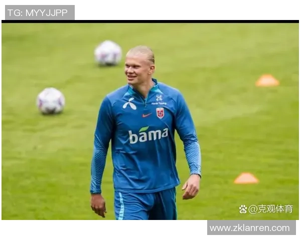 埃尔林·哈兰德:从挪威天才到全球足球巨星的蜕变之路