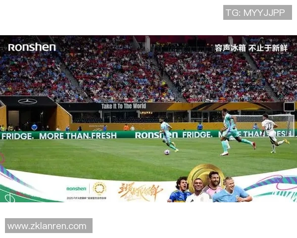世界杯盛宴全球瞩目各国球队争辉赛场激情燃烧梦想与荣耀交织